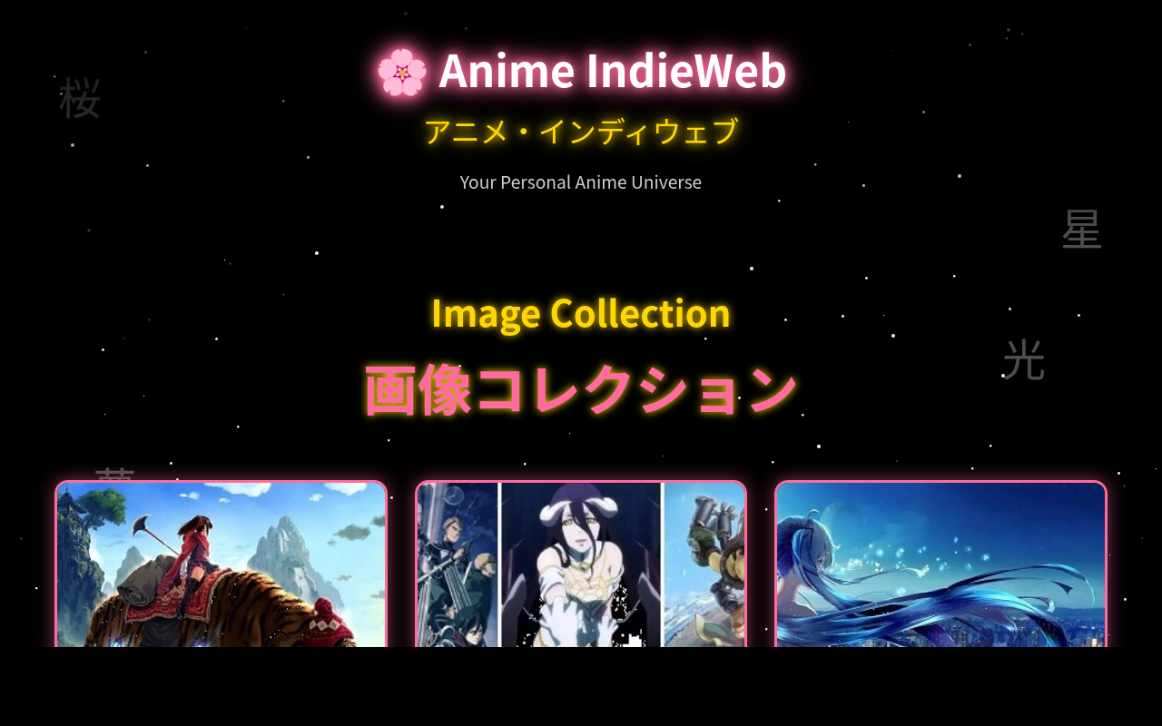 venuz screenshot