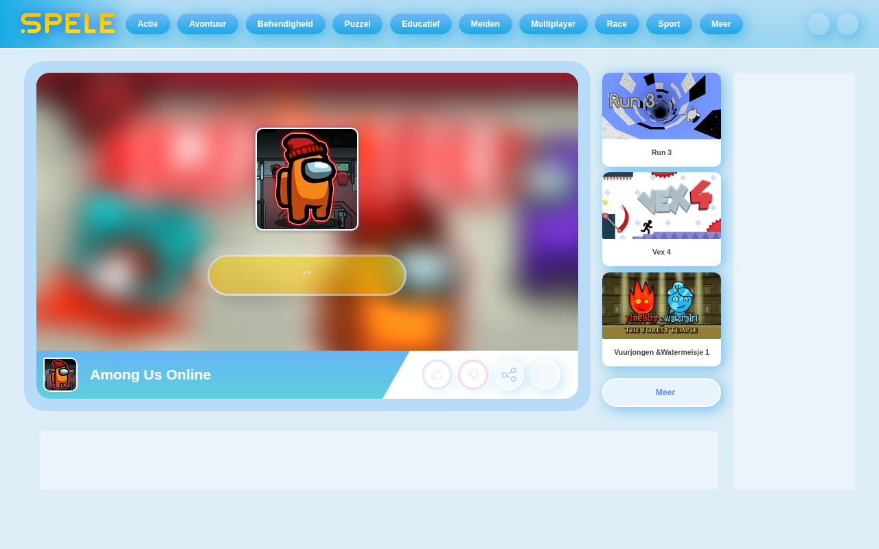 aminissus screenshot