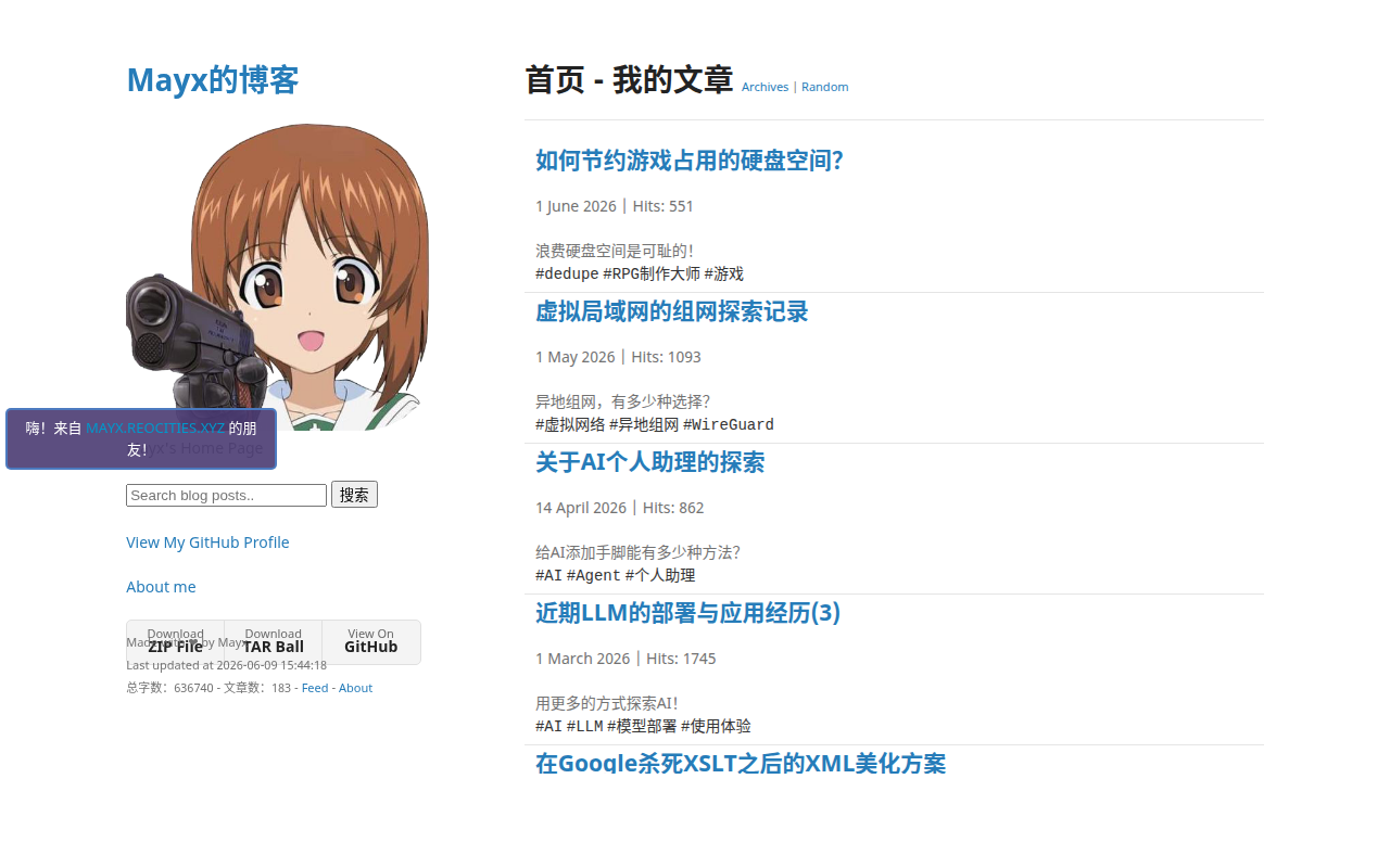 mayx screenshot